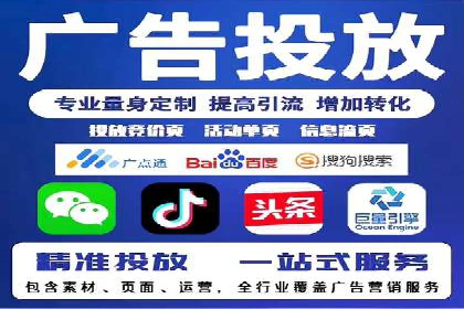 竞价SEM案例分享：教育培训行业营销策略