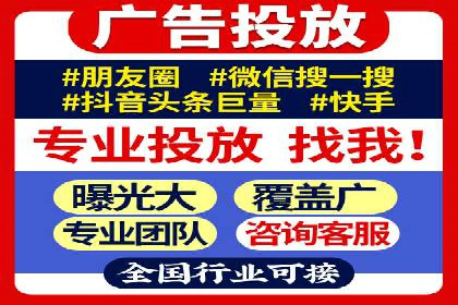 从零到一，SEM托管案例展示企业成长之路