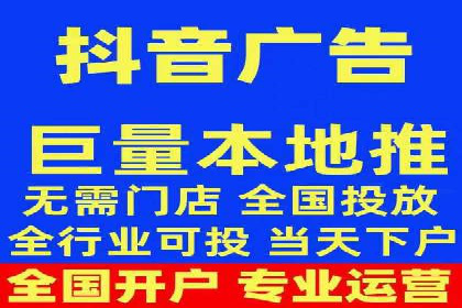百度竞价推广如何助力提升品牌曝光度——以某化妆品品牌为例